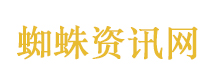 伊朗称将全面控制领空